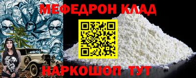 гашик Среднеуральск