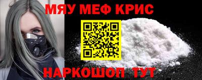 гашик Среднеуральск
