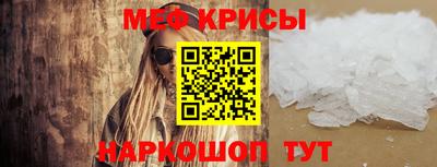 гашик Среднеуральск