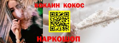 гашик Среднеуральск