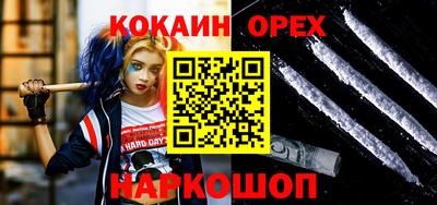 гашик Среднеуральск