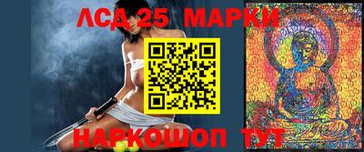 гашик Среднеуральск