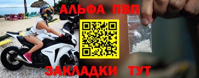 каннабис Старая Купавна
