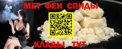 гашик Среднеуральск
