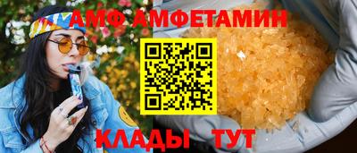 гашик Среднеуральск