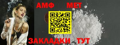 a pvp Ставрополь
