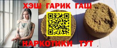 a pvp Ставрополь