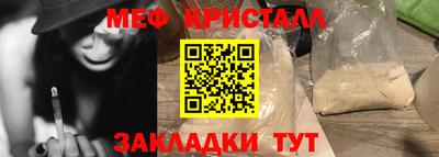 a pvp Ставрополь