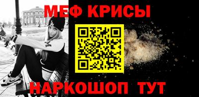 гашик Среднеуральск