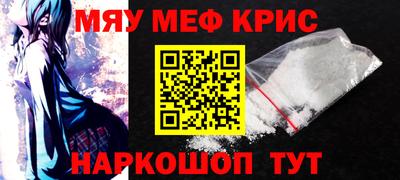 a pvp Ставрополь