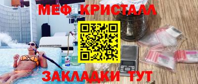 a pvp Ставрополь